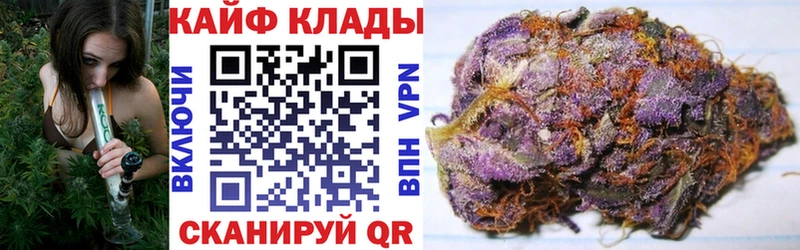 Наркотические вещества Моздок МАРИХУАНА  КОКАИН  ссылка на мегу зеркало  Гашиш 