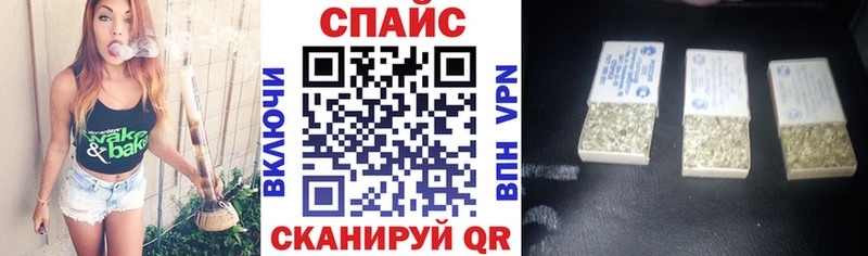 OMG маркетплейс  Моздок  БУТИРАТ GHB  купить  сайты 