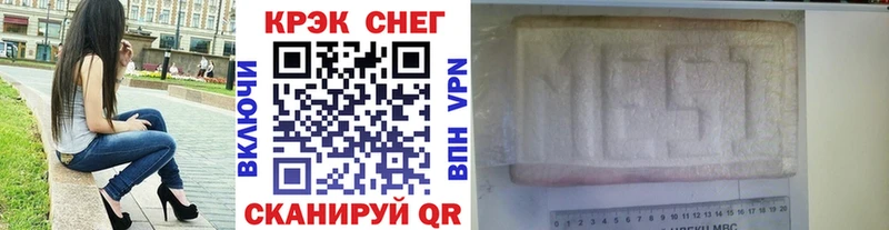 COCAIN Columbia  площадка формула  Моздок  закладка 