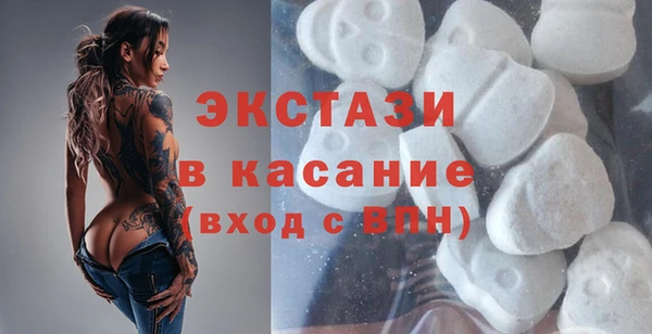 прущая мука Арсеньев
