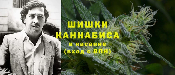 бутират Сафоново
