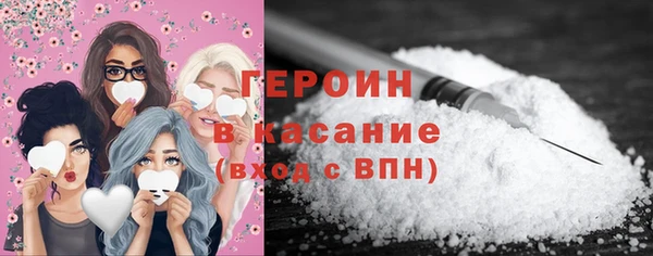 гашиш Ростов